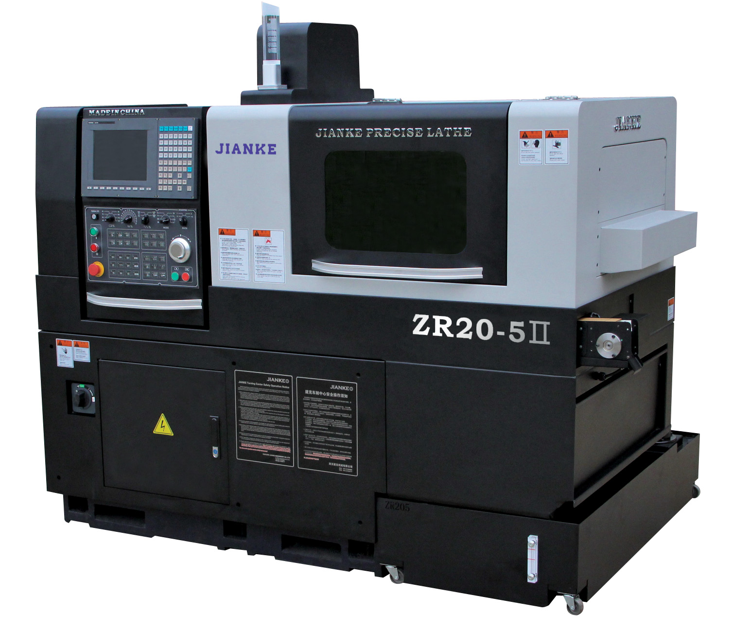 ZR20-5双主轴数控金年会(中国)